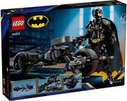 lego super heroes 76273 batman construction figure photo