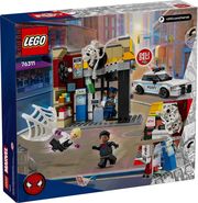 lego super heroes 76311 spider verse mile morales vs the spot photo