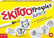 epitrapezio skitsografies junior 25503 photo