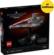 lego star wars 75404 acclamator class assault ship lampada photo