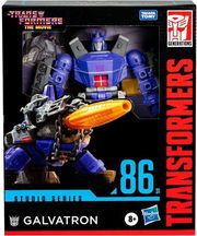 hasbro fans transformers generations studio series leader class galvatron 86 photo hasbro fans transformers generations studio series leader class galvatron 86 photo