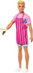 barbie mysteries beach detectives ken doll and accessories photo barbie mysteries beach detectives ken doll and accessories photo