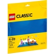 lego 10714 blue baseplate photo