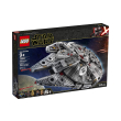 lego star wars 75257 star wars millenium falcon photo lego star wars 75257 star wars millenium falcon photo