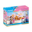 playmobil 70455 prigkipiki trapezaria photo