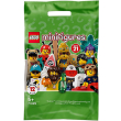 lego 71029 minifig2020 series 21 box photo