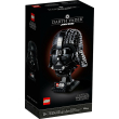 lego star wars 75304 darth vader helmet photo