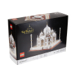 lego 21056 architecture taj mahal photo lego 21056 architecture taj mahal photo