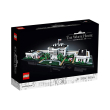 lego 21054 the white house photo lego 21054 the white house photo