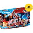 playmobil 70935 us tower ladder pyrosbestiko oxima photo