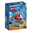 lego city 60332 reckless scorpion stunt bike photo