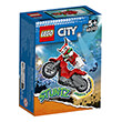 lego city 60332 reckless scorpion stunt bike photo lego city 60332 reckless scorpion stunt bike photo
