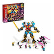 lego ninjago 71775 nya s samurai x mech photo lego ninjago 71775 nya s samurai x mech photo