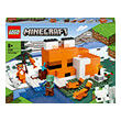 lego 21178 tbd minecraft fox 2022 v29 photo