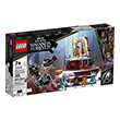 lego super heroes 76213 king namors throne room photo lego super heroes 76213 king namors throne room photo