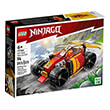 lego ninjago 71780 kais ninja race car evo photo lego ninjago 71780 kais ninja race car evo photo