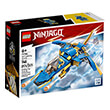 lego ninjago 71784 jays lightning jet evo photo