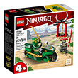 lego ninjago 71788 lloyds ninja street bike photo