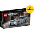 lego speed champions 76917 2 fast 2 furious nissan skyline gt r r34 photo