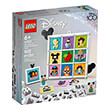 lego disney classic 43221 100 years of disney animation icons photo lego disney classic 43221 100 years of disney animation icons photo