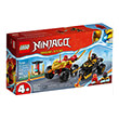 lego ninjago 71789 kai and ras s car and bike battle photo