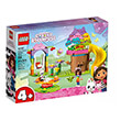 lego gabby s dollhouse 10787 kitty fairy s garden party photo lego gabby s dollhouse 10787 kitty fairy s garden party photo