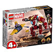 lego super heroes 76263 tbd lsh 20 2023 photo