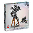 lego disney classic 43230 tbd disney animation 5 2023 photo lego disney classic 43230 tbd disney animation 5 2023 photo