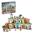 lego friends 42604 heartlakecity shoppingmall photo