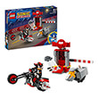 lego sonic 76995 shadow the hedgehog escape photo