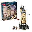 lego harry potter 76430 hogwarts castle owlery photo lego harry potter 76430 hogwarts castle owlery photo