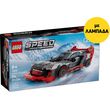 lego speed champions 76921 audi s1 e tron quattro race car photo