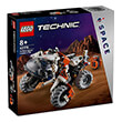 lego technic 42178 surface space loader photo lego technic 42178 surface space loader photo