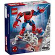 lego super heroes 76308 spider man mech vs anti venom photo lego super heroes 76308 spider man mech vs anti venom photo