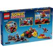 lego sonic 76999 the hedgehog photo lego sonic 76999 the hedgehog photo