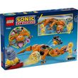 lego sonic 77003 the hedgehog super shadow vs biolizard photo lego sonic 77003 the hedgehog super shadow vs biolizard photo