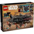lego star wars 75389 the dark falcon photo lego star wars 75389 the dark falcon photo