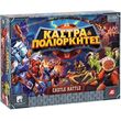 epitrapezio kastra poliorkites photo epitrapezio kastra poliorkites photo