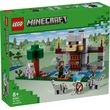 lego minecraft 21261 die wolfsfestung photo lego minecraft 21261 die wolfsfestung photo