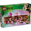 lego wicked 75683 glinda elphaba s dormitory photo lego wicked 75683 glinda elphaba s dormitory photo