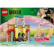 lego wicked 75681 glinda elphaba nessarose at shiz university photo
