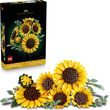 lego botanical 11502 collection sunflower bouquet photo