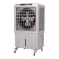 air cooler 350w me rc primo prac 80466 extra photo 1