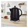 brastiras maestro ceramic electric kettle 15l 1500w black mr 069 extra photo 1