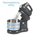 beper 90347 mixer epitrapezio xeiros me peristrefomeno kado 28l 300w extra photo 5