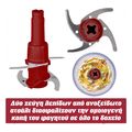 polykoftis multi 500ml 400w me lepides apo anoxeidoto atsali beper p102rob010 extra photo 1