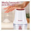 polykoftis multi 500ml 400w me lepides apo anoxeidoto atsali beper p102rob010 extra photo 2