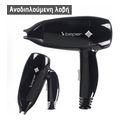 sesoyar taxidioy me anadiploymeni labi 1200w beper p301asc100 extra photo 3