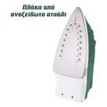 sidero atmoy me plaka apo anoxeidoto atsali 2200watt beper p204fer004 extra photo 6