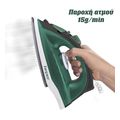 sidero atmoy me plaka apo anoxeidoto atsali 2200watt beper p204fer004 extra photo 7